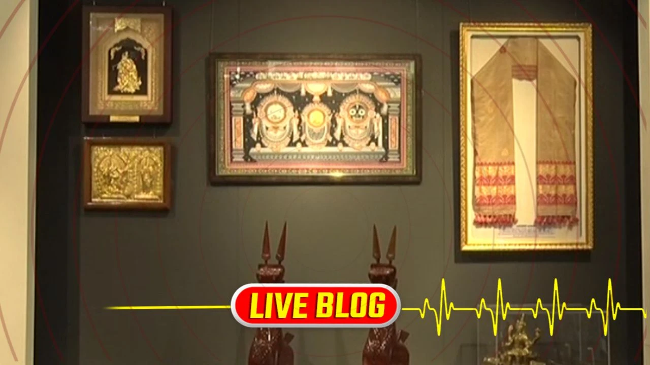Gujarat Latest News Live : દિલ્હીમાં PM મોદીને મળેલી ભેટોનું પ્રદર્શન શરૂ; 17 સપ્ટેમ્બરથી 2 ઓક્ટોબર સુધી ચાલશે ઈ-હરાજી