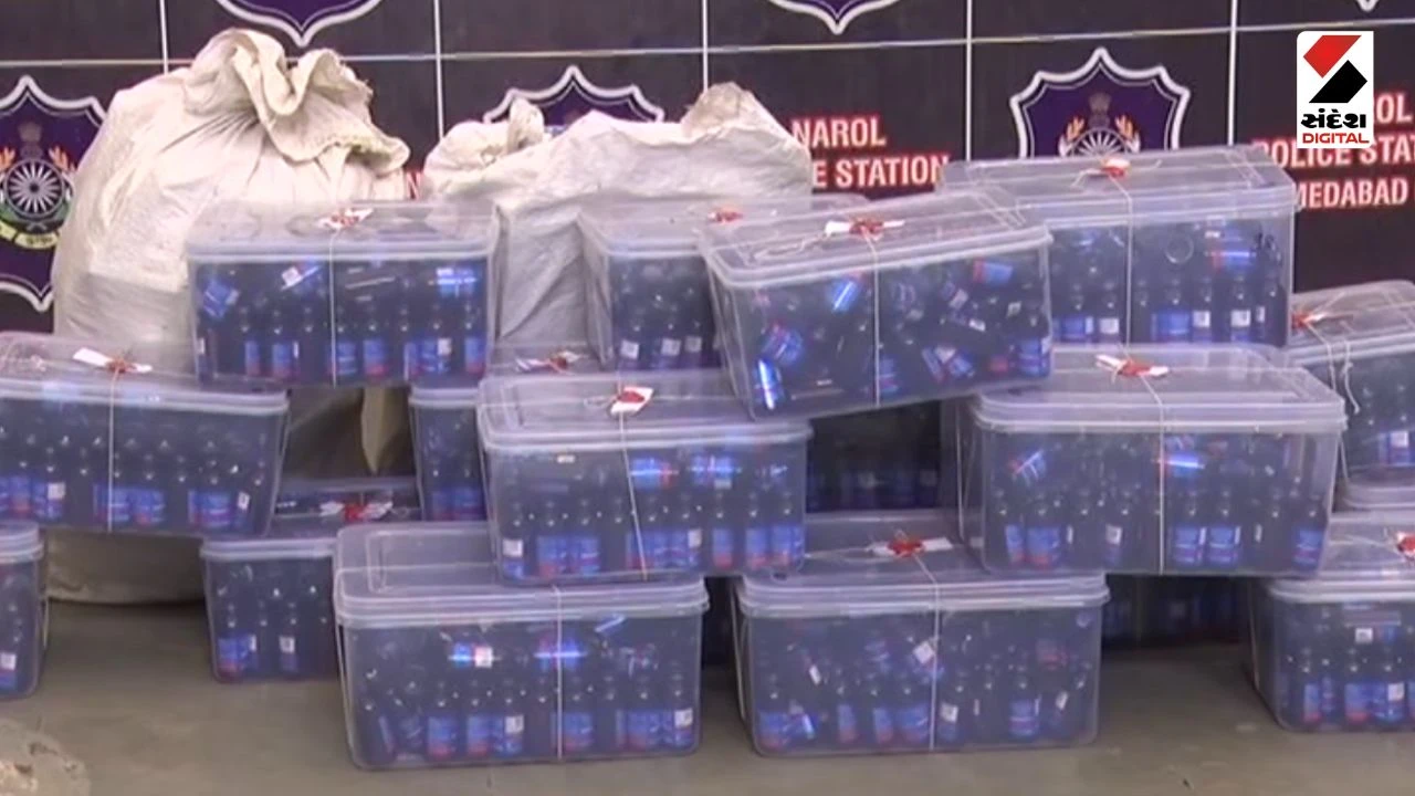 Ahmedabad News: Narol Police Seizes Codeine Cough Syrup Worth Rs 21 Lakh