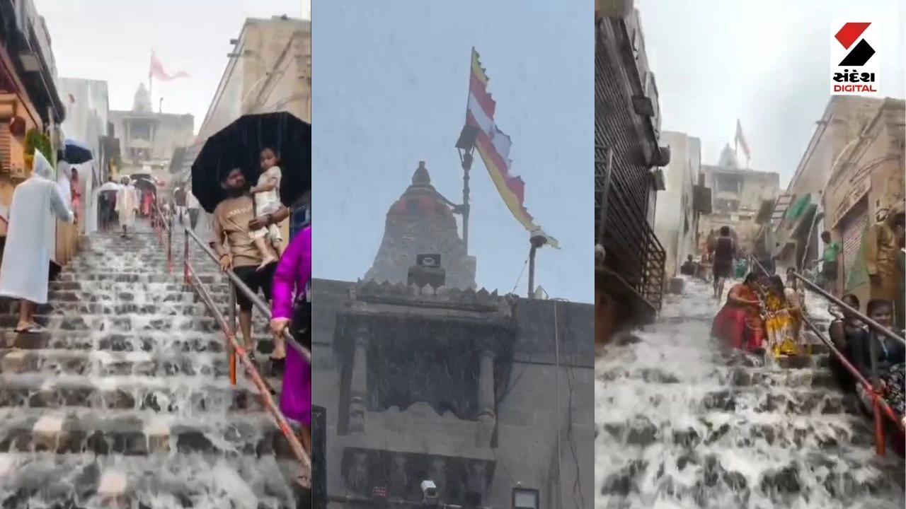 Dwarka Rain Update: 3 Inches Rainfall & Water Streams on 56 Stairs