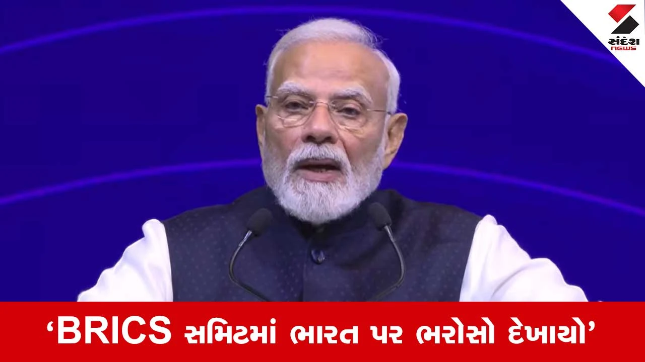 Delhi: ભારતમાં બનેલ ચિપ દુનિયામાં પહોંચી રહી છે.. સેમિકોન ઇન્ડિયાના ઉદ્ઘાટન પ્રસંગે બોલ્યા PM