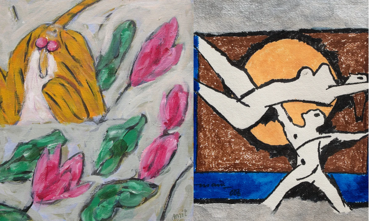 ARt 