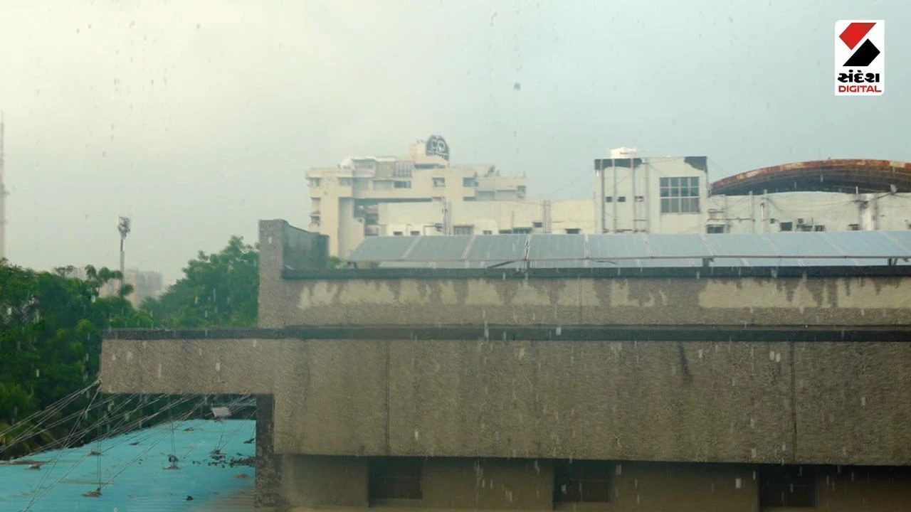 Ahmedabad Rain Update: Downpour Reported in Several Areas