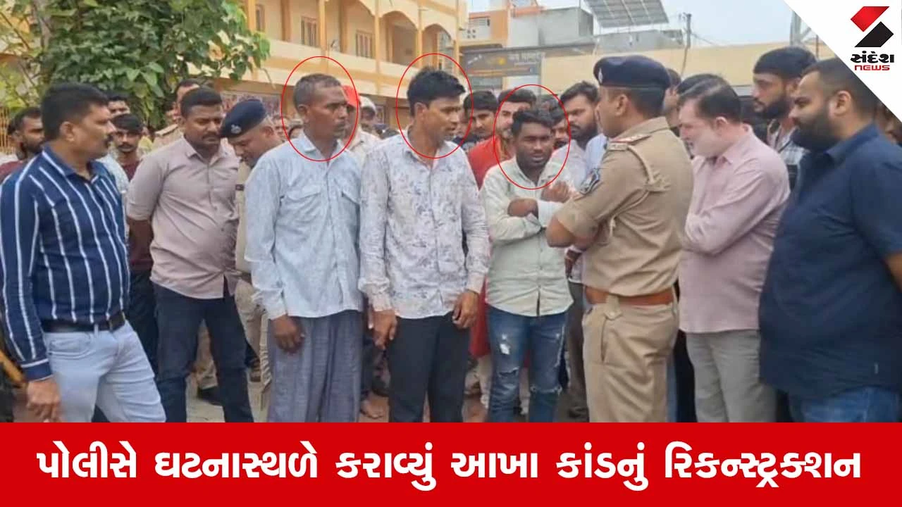 Rajkot ગ્રામ્ય LCBએ ગોંડલમાં મંદિરોને ટાર્ગેટ કરતી રાજસ્થાની ‘ગરાસિયા ગેંગ’નો કર્યો પર્દાફાશ, 3 સાગરીતોની ધરપકડ