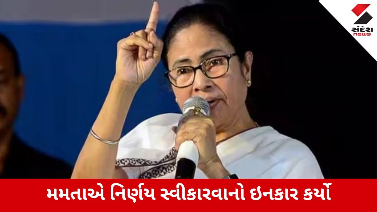 TMCના નામ-ચિન્હ વિવાદમાં મમતાની સુપ્રીમ કોર્ટમાં એન્ટ્રી, ECના નિર્ણયને પડકાર્યો, ચિન્હ પાછું મેળવવા કાનૂની લડત