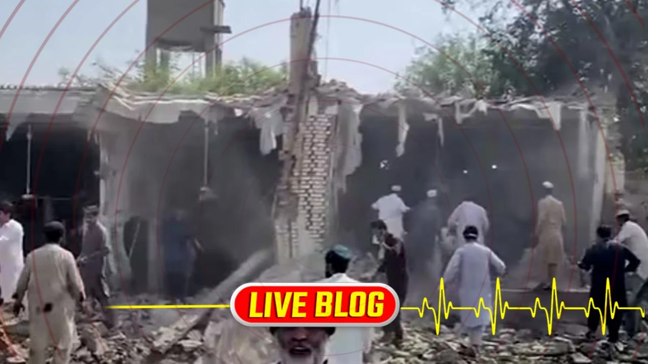 Gujarat Latest News Live: પાકિસ્તાનના ખૈબર પખ્તુનખ્વામાં નમાજ દરમિયાન મસ્જિદમાં આત્મઘાતી વિસ્ફોટ, 5 સૈનિકો સહિત 16ના મોત