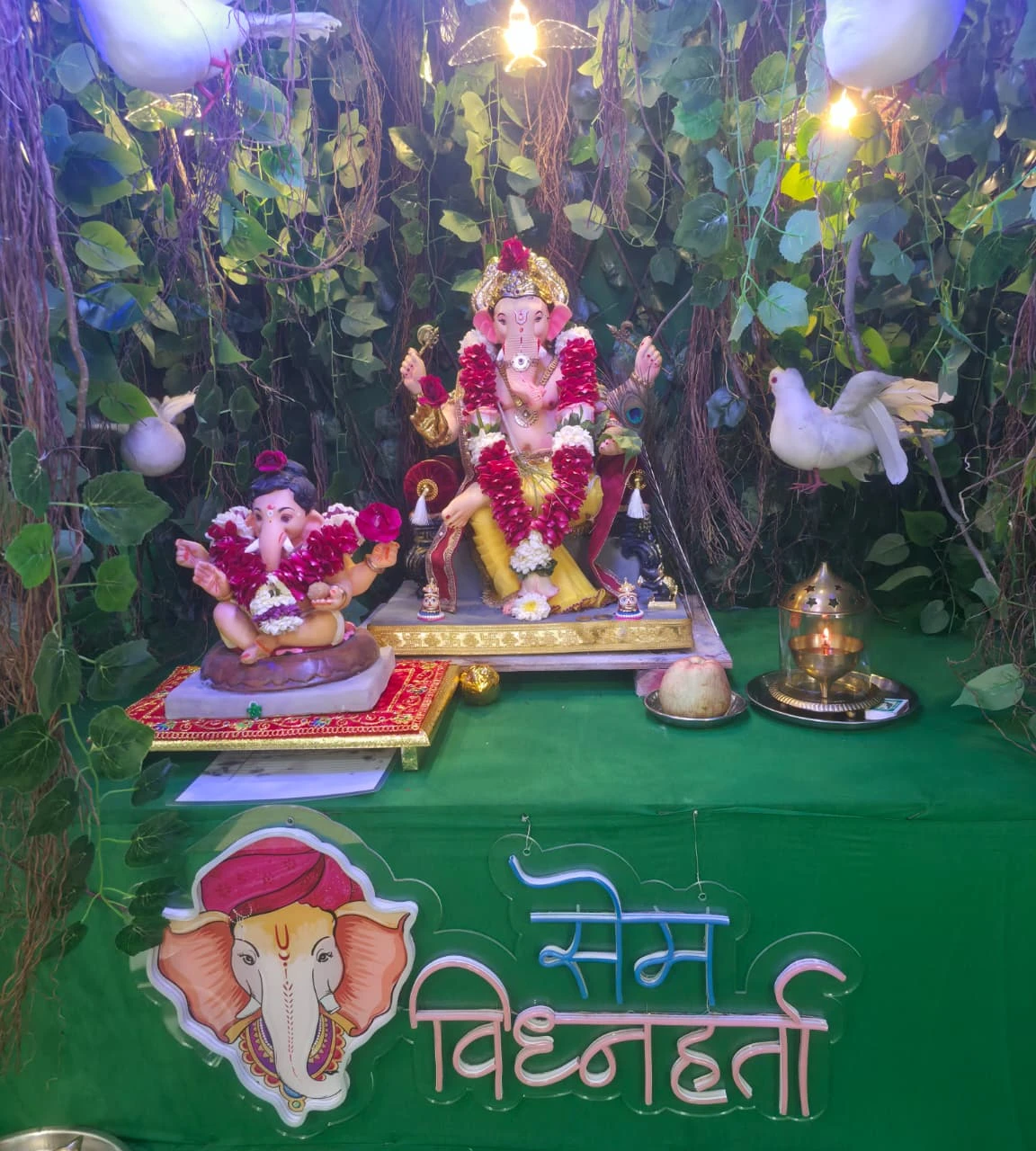 Ganesh Mahotsav 2026 