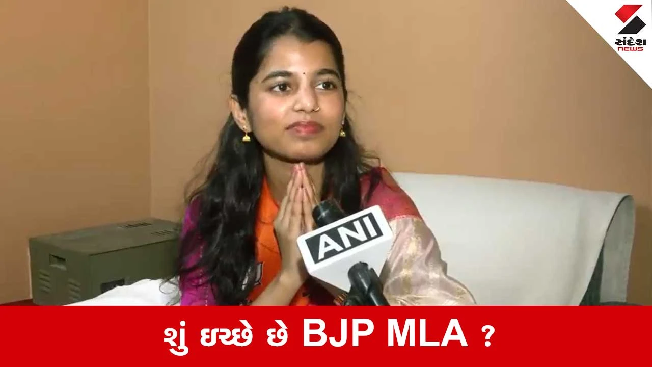 Maithili Thakur: માત્ર મંત્રી પદથી સંતુષ્ટ નથી..યુવા ધારાસભ્ય મૈથિલી ઠાકુરે કહી મનની વાત, જાણો શું છે ફ્યુચર પ્લાન?