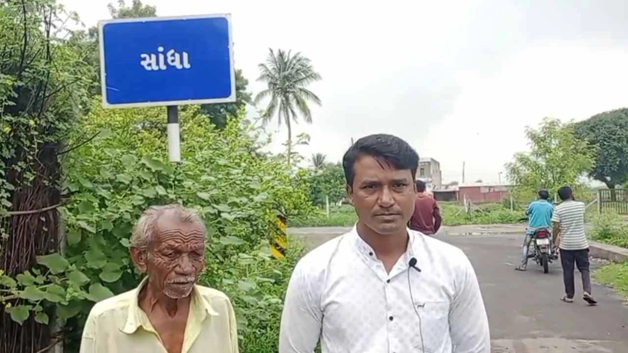 Goat theft in Sandha village of Shinor, Vadodara