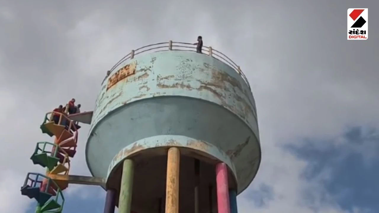 Daman News: Drunk Youth Creates High Voltage Drama on Water Tank in Daman