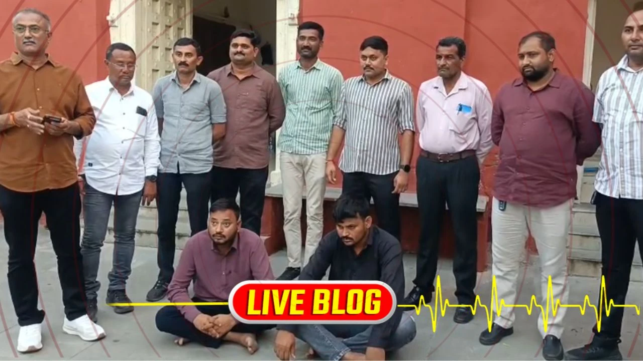 Gujarat Latest News Live: જામનગરમાં ડુપ્લીકેટ દારૂ બનાવવાના કૌભાંડનો પર્દાફાશ, બ્રાન્ડેડ કંપનીના ઢાંકણા, ખાલી બોટલ અને બોગસ સ્ટીકરો ઝડપાયા