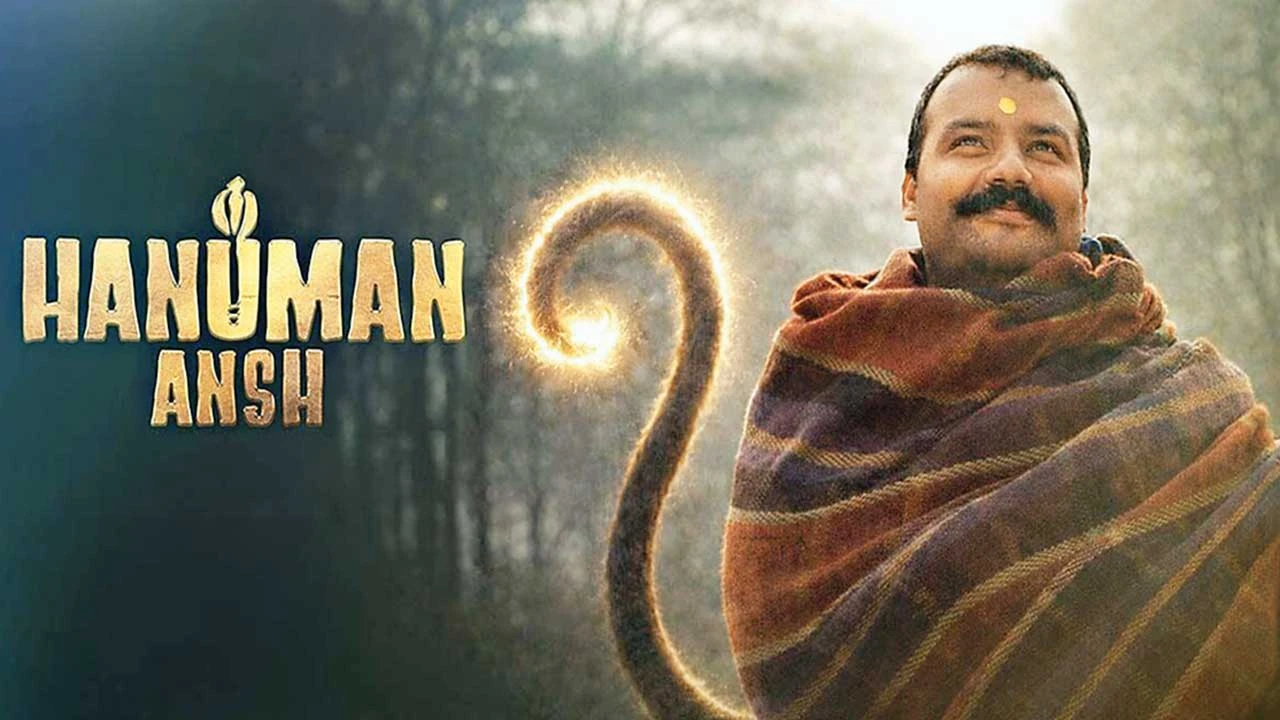 આધ્યાત્મિક ફિલ્મોની અસાધારણ સફળતા