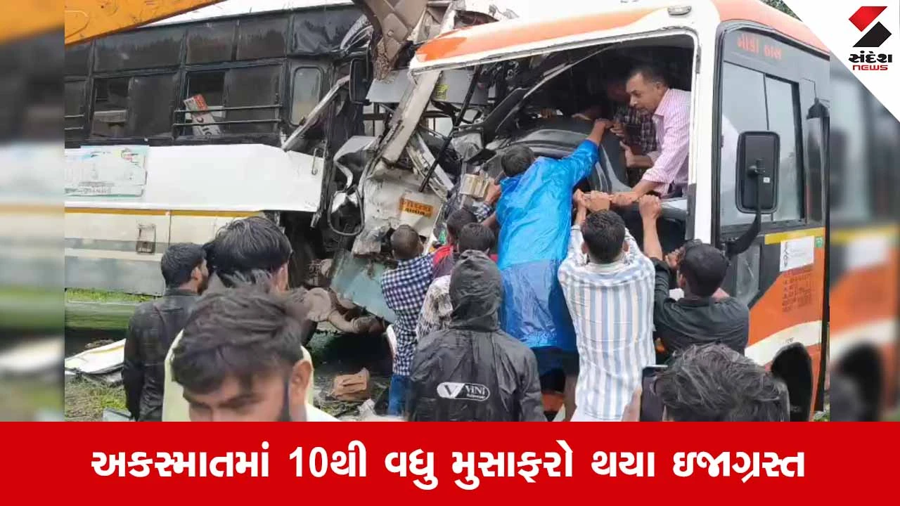 Panchmahalના ઘોઘમ્બા નજીક બે એસટી બસ વચ્ચે સામસામે ગમખ્વાર ટક્કર, ડ્રાઇવર કેબિનમાં ફસાયો