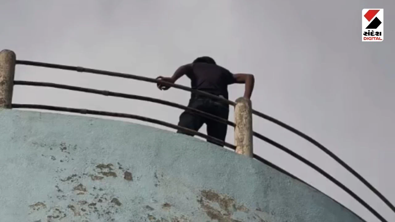 Daman News: Drunk Youth Creates High Voltage Drama on Water Tank in Daman