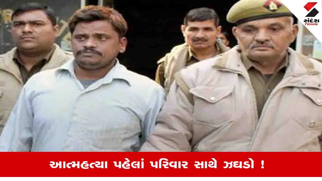 Nithari Case: મૃતક Surendra Koli હરિદ્વારમાં રહેતો હતો 'સદા રામ'ના નામે, મિત્રએ ખોલ્યા અનેક રહસ્યો