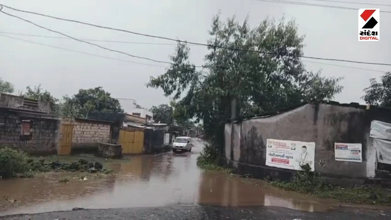 Junagadh Rain Update: Heavy Rain in Rural Areas of Maliyahatina and Mendarda