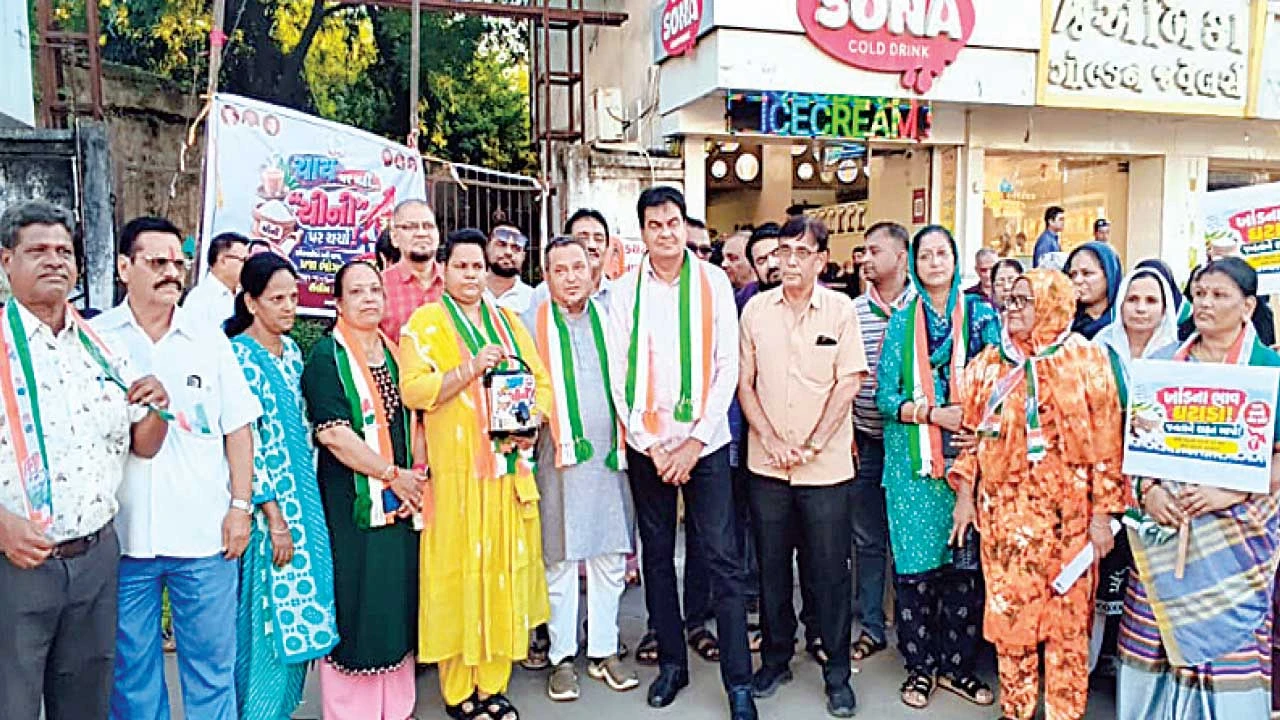 Bharuch: કોંગ્રેસ દ્વારા ચાય પે નહીં ચીની પે ચર્ચાના નામે વિરોધ પ્રદર્શન