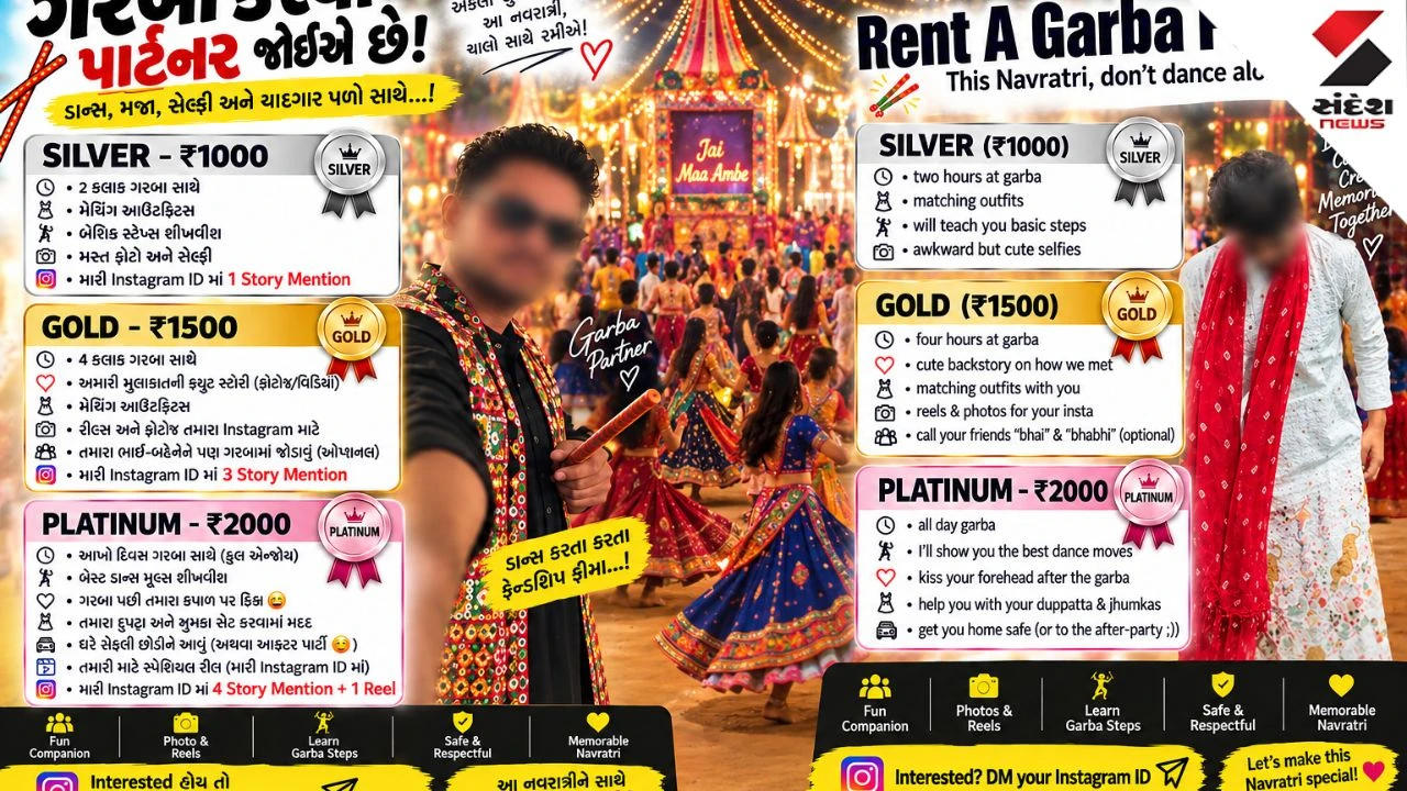 Surat Rent A Garba Partner Post Sparks Controversy Before Navratri