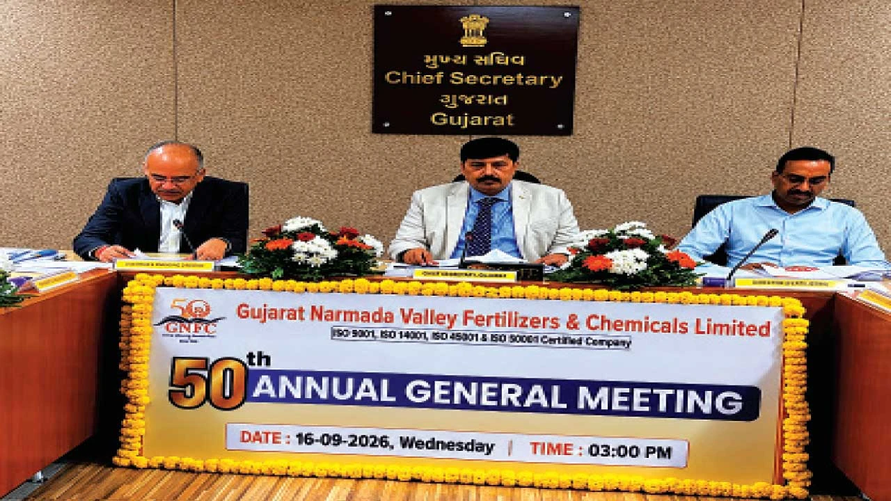 Bharuch: GNFCની વાર્ષિક સામાન્ય સભા વીડિયો કોન્ફ્રન્સિંગ દ્વારા યોજાઈ