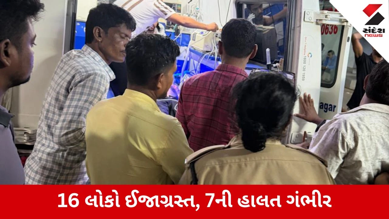 Gandhinagar: લક્ઝરી બસની ટક્કરે સંઘમાં રસોઈ બનાવવા જતા રસોઈયાઓ ભરેલી પીકઅપ પલટી, 16 ઈજાગ્રસ્ત