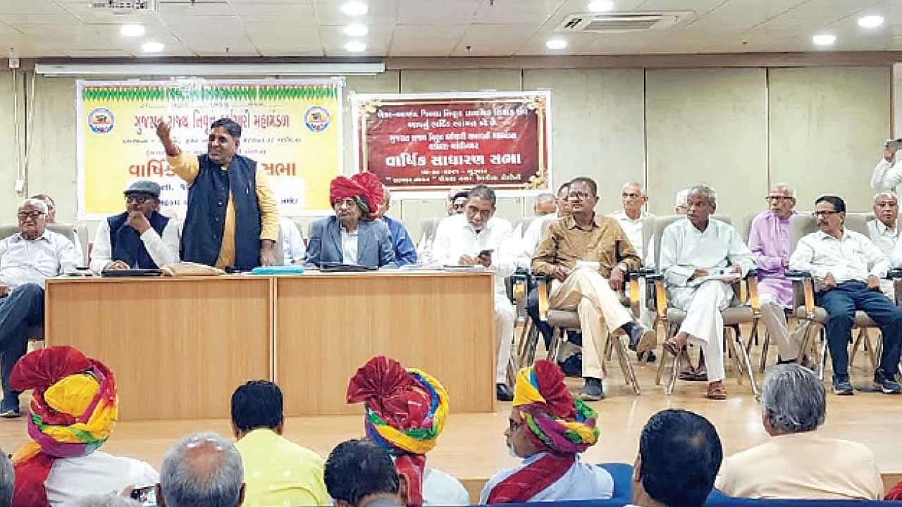 Narmada: નિવૃત્ત કર્મચારીમહામંડળની વાર્ષિક સાધારણ સભા યોજાઈ