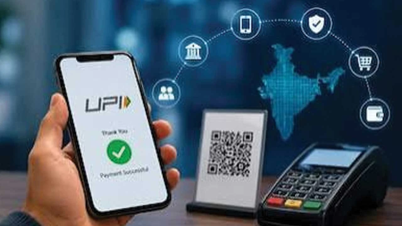 ભારતમાં UPI નાણાં ચૂકવણીની મફત સુવિધા જાળવી રાખવી આવશ્યક