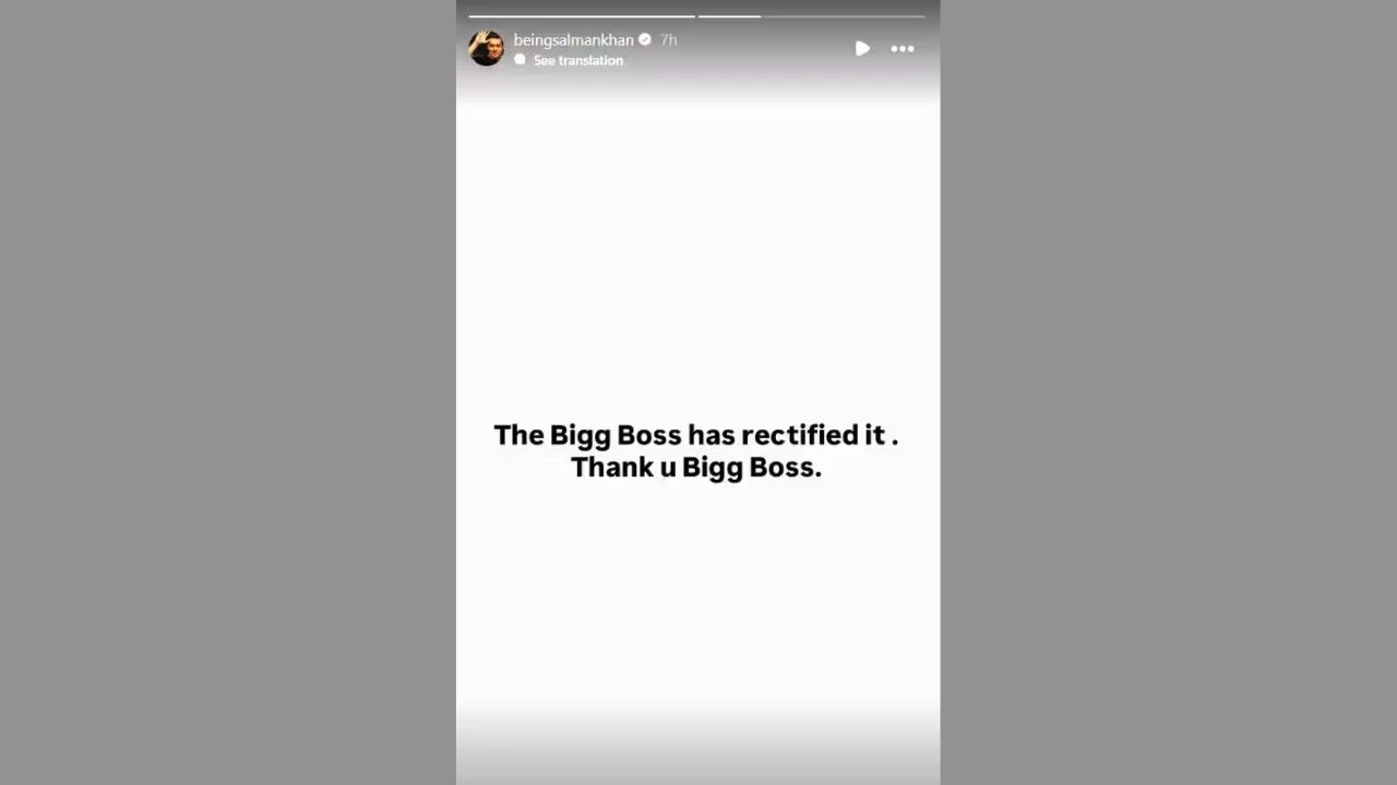 Salman Khan Health, Bigg Boss 20 (2)