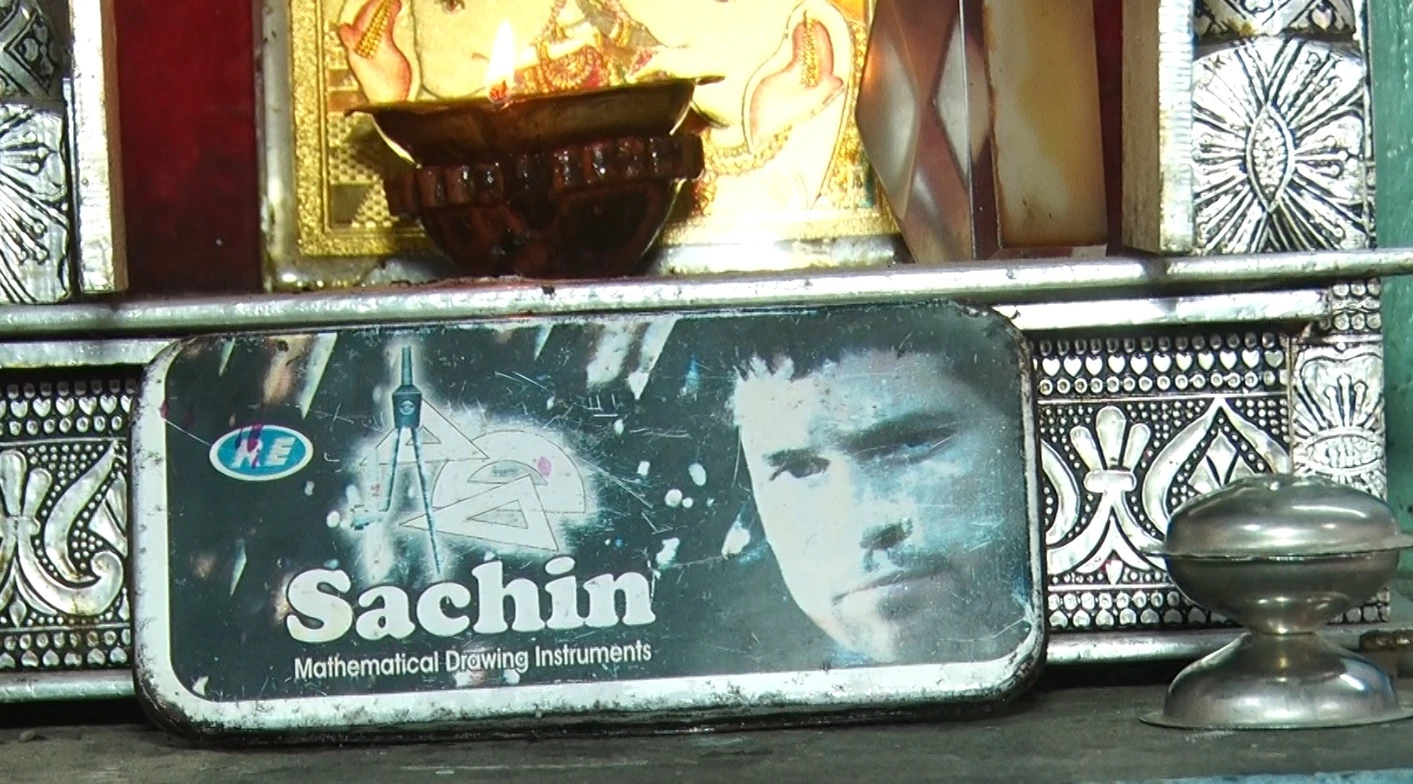 Sachin tendulkar