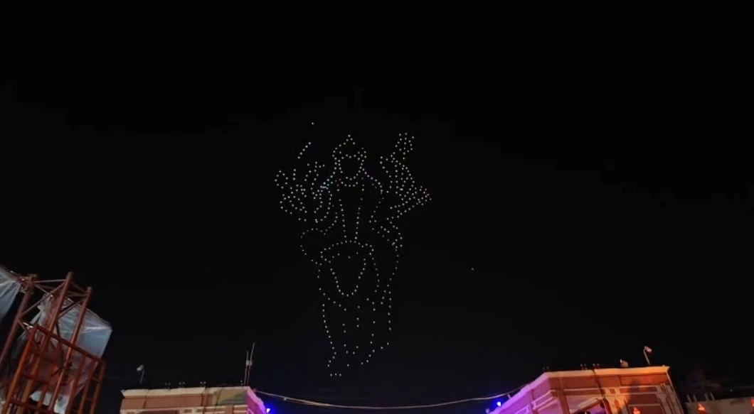 ambaji
