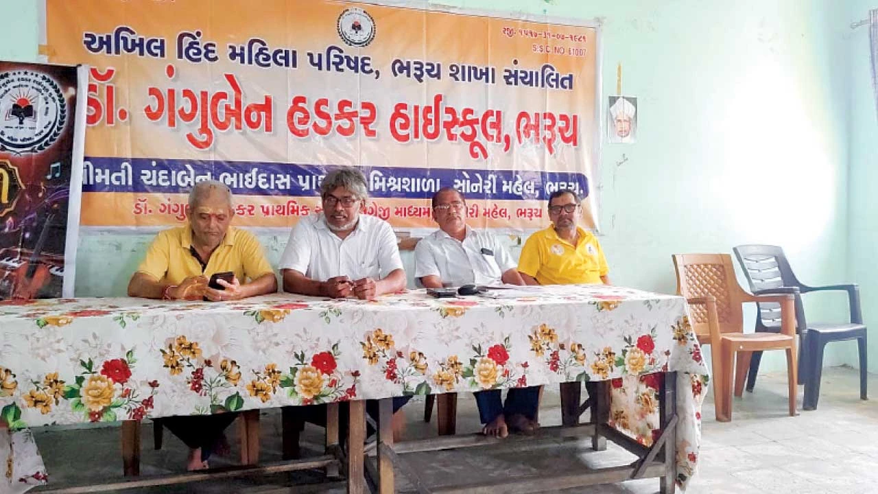 ભરૂચ બ્રહ્મ સમાજ દ્વારા 'મોજીલા કલાકારોની ટોળી' સાંસ્કૃતિક કાર્યક્રમ યોજાયો