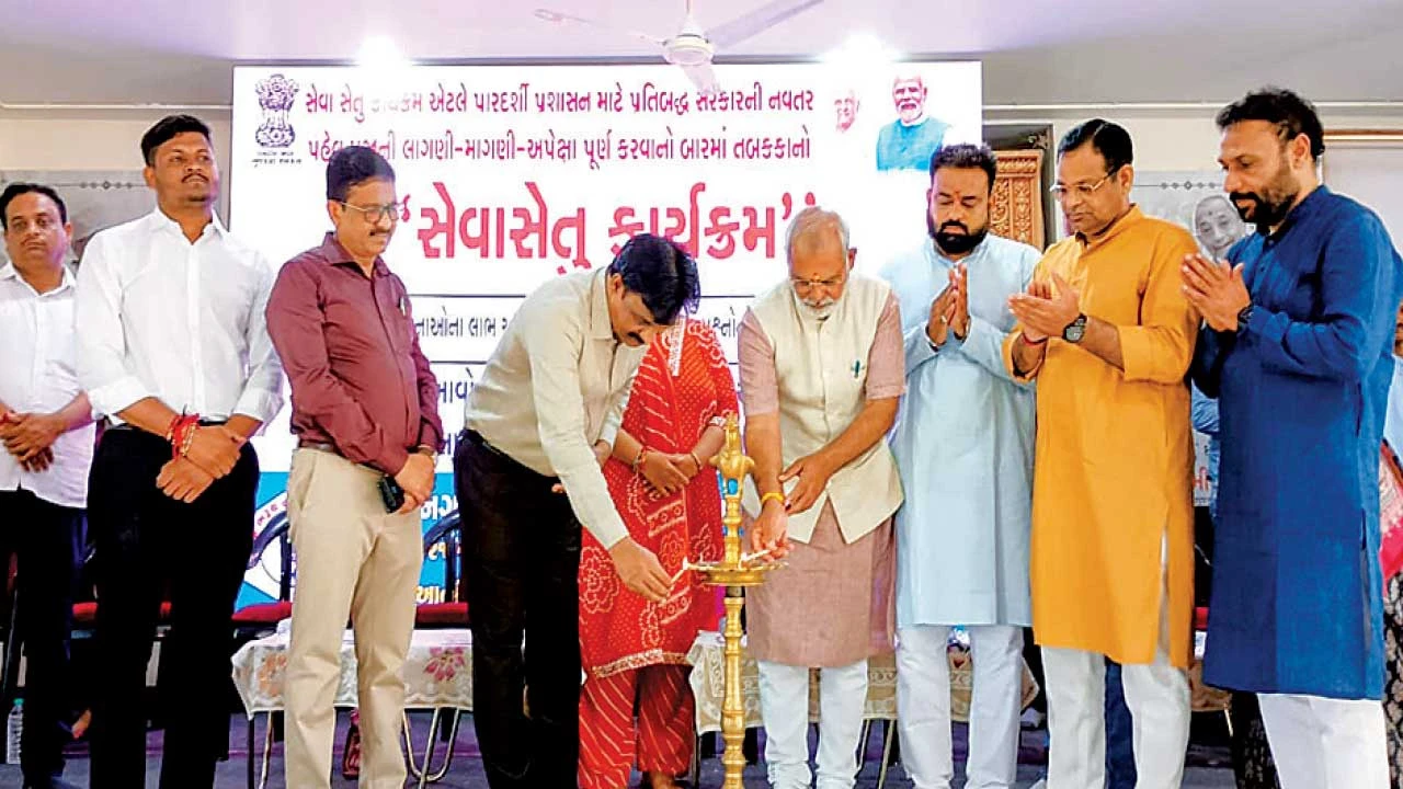 ભરૂચ નગરપાલિકાનો 12મો સેવાસેતુ કાર્યક્રમ: નાગરિકોને એક જ સ્થળે 18+ સેવાઓનો લાભ
