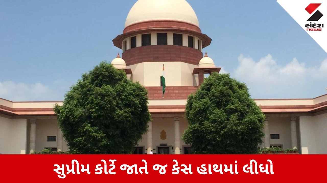 સુપ્રીમ કોર્ટ સલવાર ઉતારવાના પ્રયાસને રેપ એટેમ્પ્ટ ગણવા પર પટના HCના ચુકાદા પર સવાલ ઉઠાવે છે