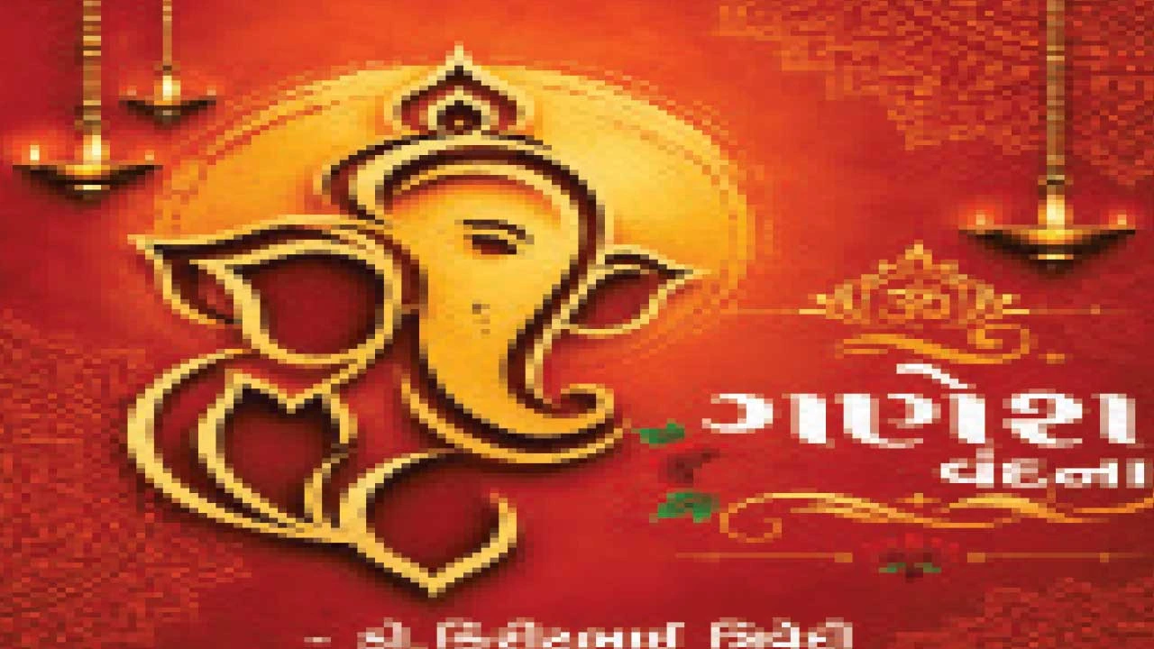 ગણેશજીની મૂર્તિ તોડવા આવેલા સૈનિકોને ભમરાઓએ ડંખ મારી ભગાડી દીધા, ઔરંગઝેબને પણ પીછેહઠ કરવી પડી