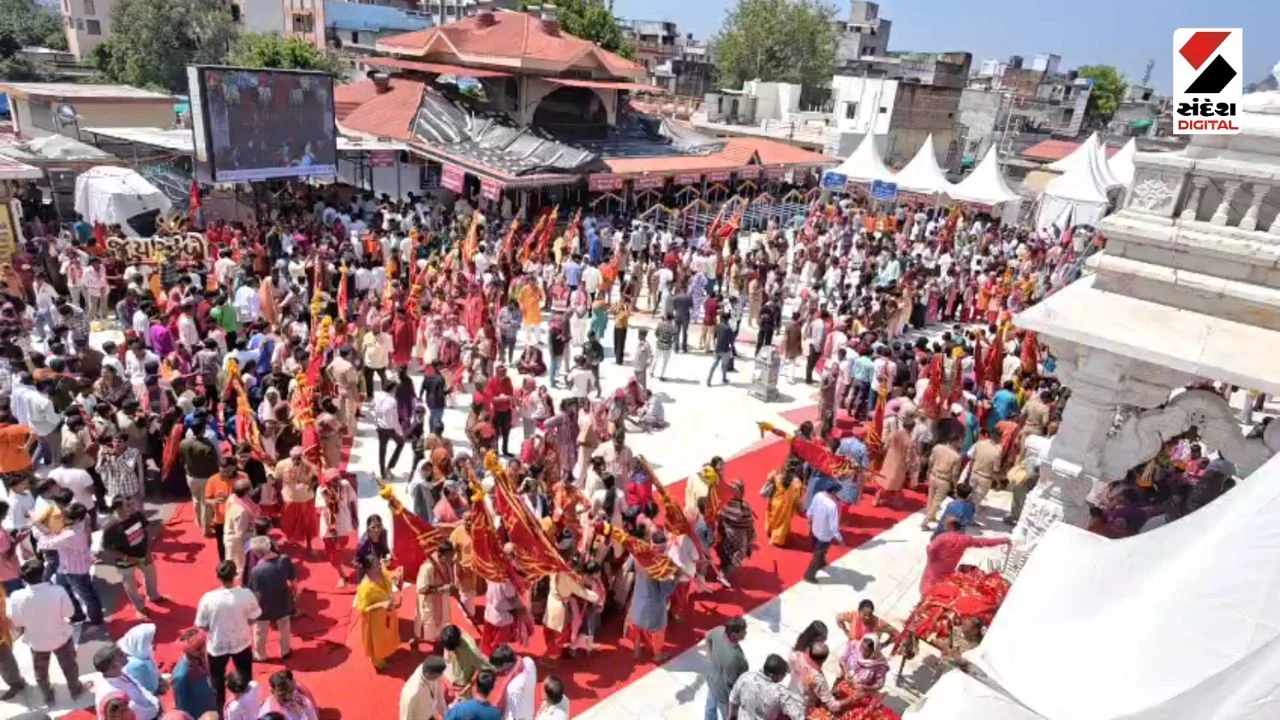 Bhadarvi Poonam Maha Mela 2026: Lal Danda Sangh Reaches Ambaji: 192-Year-Old Tradition of Devotion