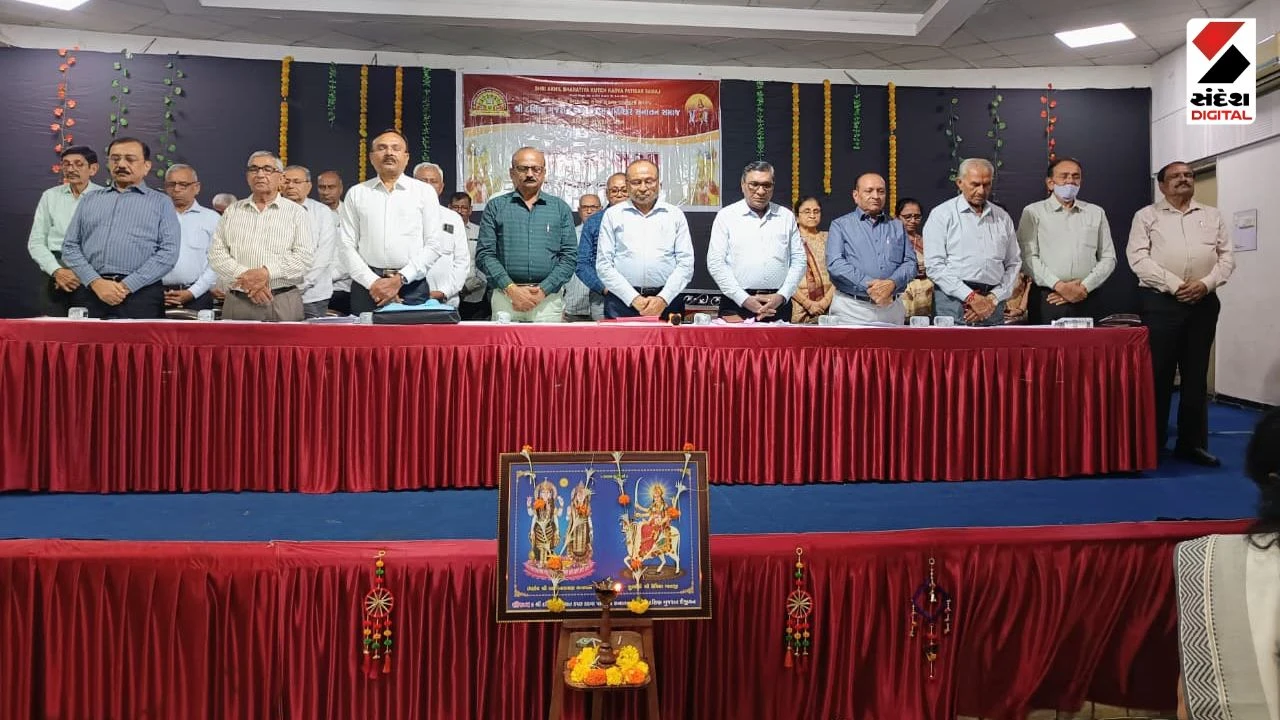 Surat News: Kutchh Kadva Patidar Samaj Announces Rs 50,000 for Third Child
