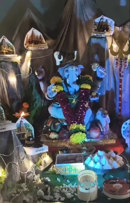 વૈશાલી, મુંબઈ