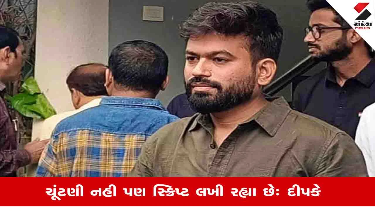 અભિજીત દિપકેનો SIR વિવાદ પર વળતો પ્રહાર