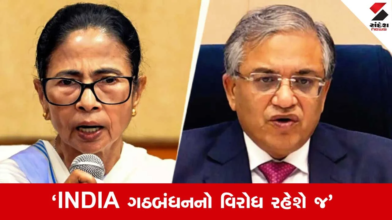 મમતા બેનર્જી CEC જ્ઞાનેશ કુમારની ધરપકડ અને બંગાળમાં ફરી ચૂંટણીની માંગ કરી રહ્યા છે.