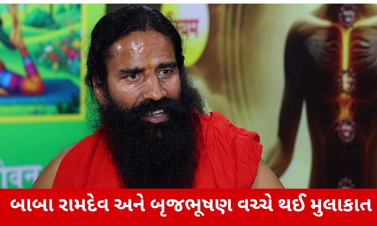 પતંજલિ ઘી શુદ્ધતાના દાવા પર બાબા રામદેવનું સ્પષ્ટ નિવેદન: ‘અમારું ઘી સૌથી શુદ્ધ’