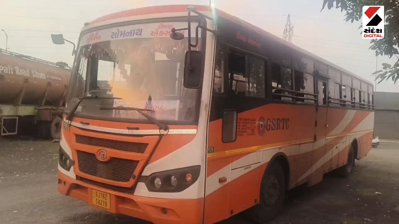 Surendranagar News: ST Bus Passenger Arrested with 15.2 kg Poshdoda on Sayla Highway