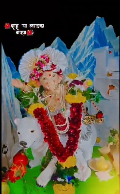 શાહ ચા લાડકા બપ્પા, મલાડ, મુંબઈ