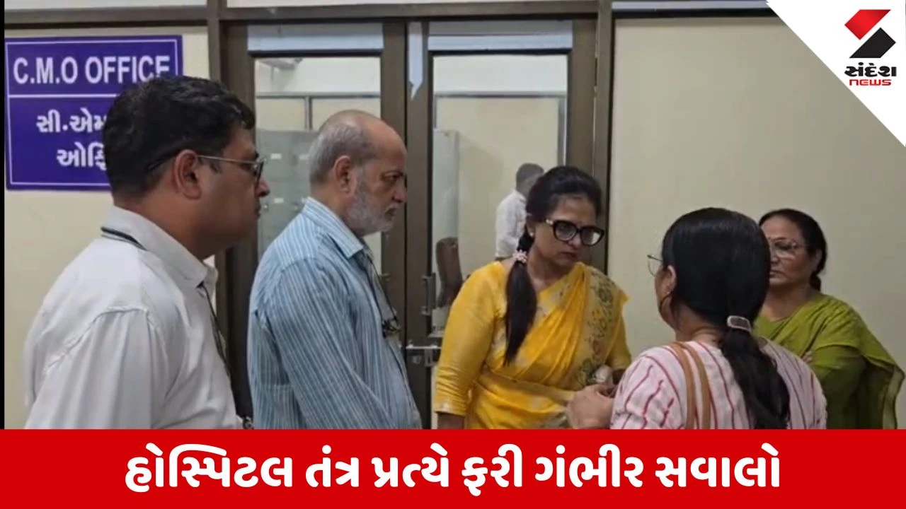 Surat: નવી સિવિલ હોસ્પિટલમાં થર્ડ યરના રેસિડેન્ટ ડોક્ટરનો આપઘાત, દોઢ મહિનામાં બીજી ઘટના