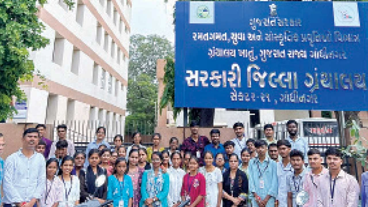 Chhota udepur :નસવાડી સરકારી કૉલેજના વિદ્યાર્થીઓએ ગાંધીનગર ગ્રંથાલયની મુલાકાત લીધી