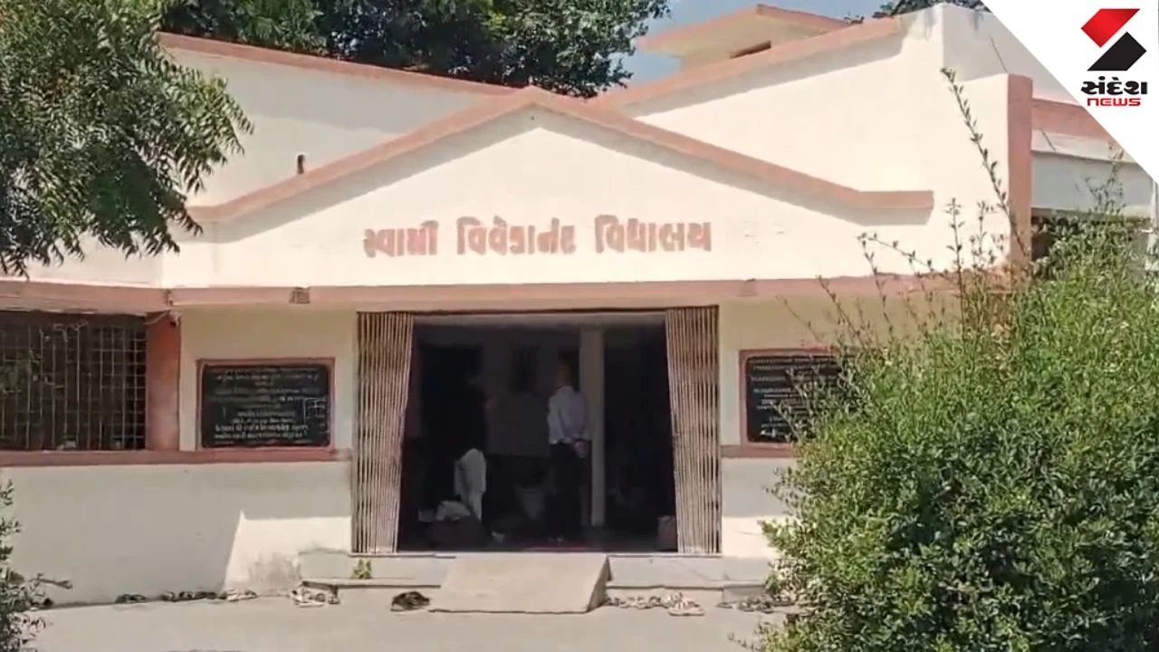 Surendranagar School Rotten Grains Row: Parents Demand Probe Into Mid Day Meal