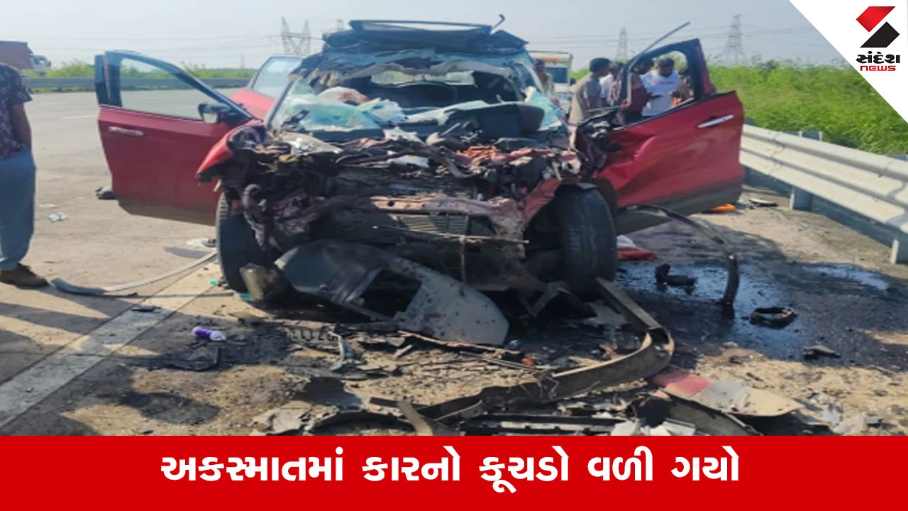 Surat News: કામરેજ નજીક એક્સપ્રેસ હાઈવે પર ડમ્પર પાછળ કાર ઘૂસી ગઈ, 4 લોકોના કમકમાટી ભર્યા મોત