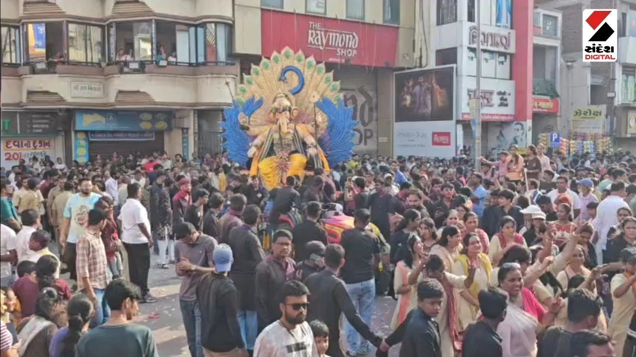 Ganpati Visarjan