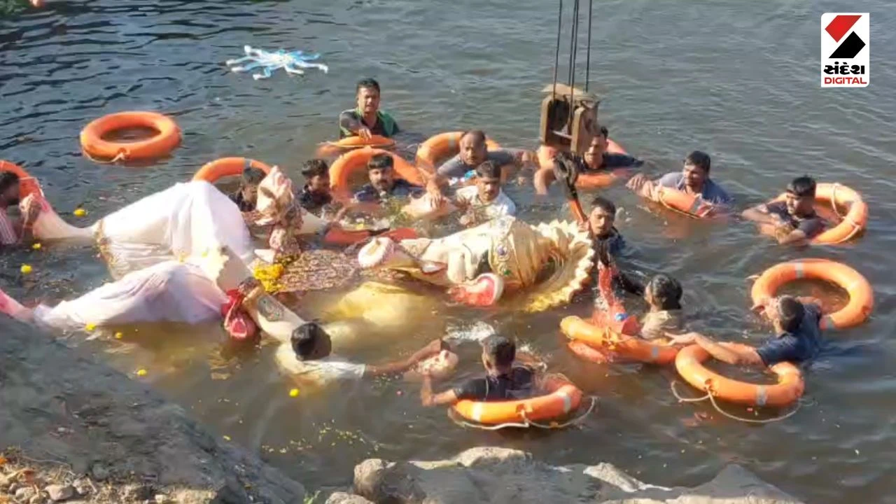 Ganpati Visarjan