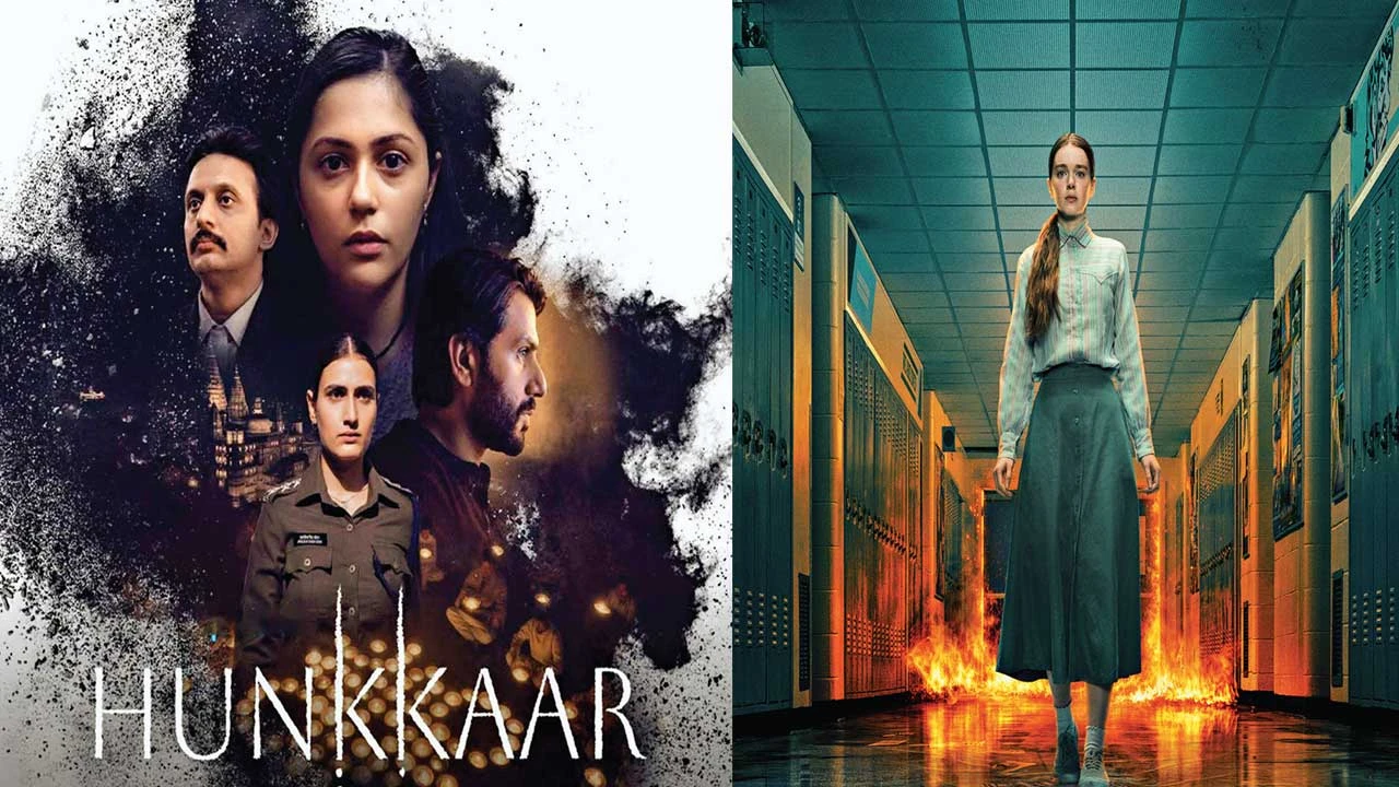 નવા રિલીઝ થયેલા શૉ: રૉર, ઇસ્ટ ઓફ ઇડન, લેગોવનપીસ, ફાઇનલ પ્રોબ્લેમ અને કેરી