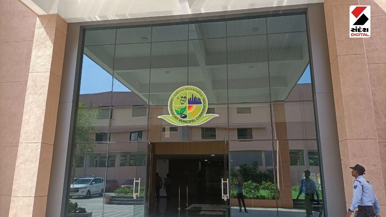 GMC Election 2026: Gandhinagar Municipal Corporation Election: Last Day to File Nominations   