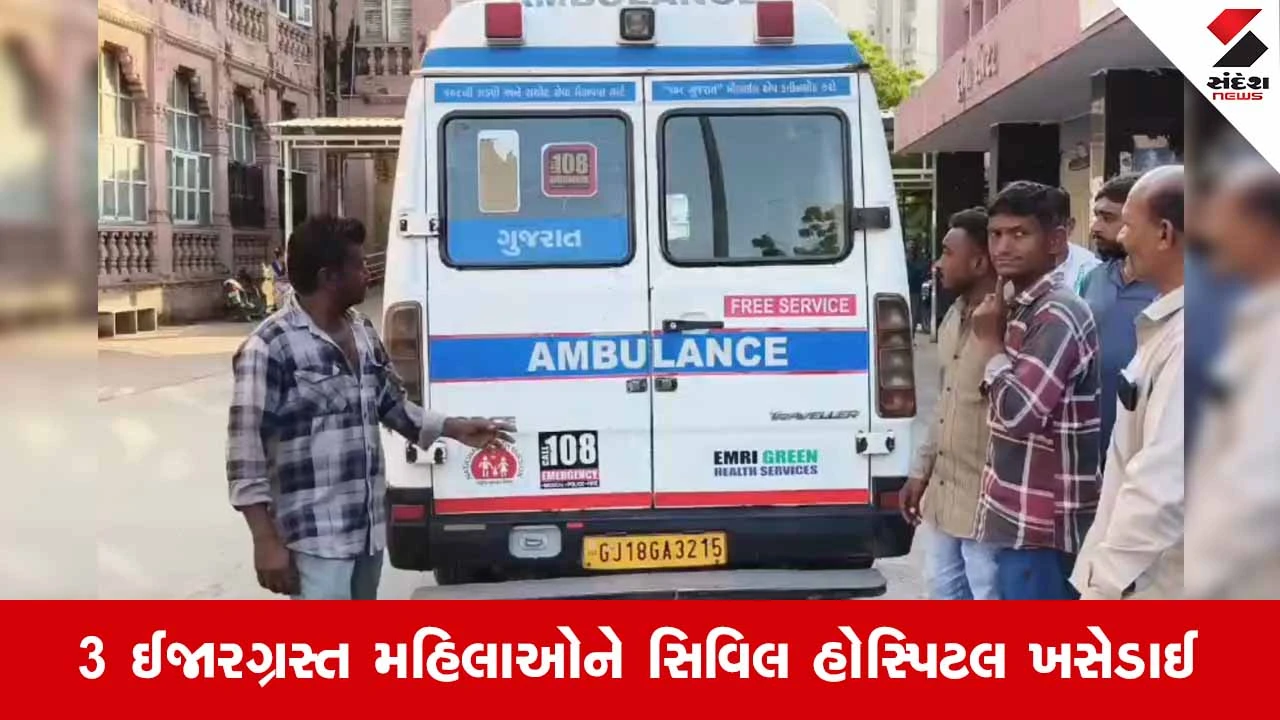 Bhavnagarના સુભાષનગરમાં હિટ એન્ડ રનની ઘટના, બેફામ કારચાલકે રસ્તા પર જતી 4 મહિલાઓને લીધી અડફેટે!