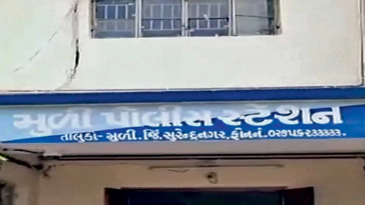 Muli : સોલાર કંપનીમાં વાહનો ભાડે મૂકવાના નામે ઠગાઇ